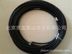 北京京龍?zhí)┻_(dá)商貿(mào)電力電纜產(chǎn)品列表