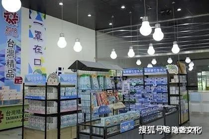 探秘奇跡 全國獨(dú)家的口罩觀光工廠，親子出行的超凡體驗(yàn)