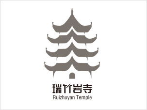 西風(fēng)東韻 北京平面設(shè)計公司的品牌包裝與宣傳品設(shè)計高清案例賞析