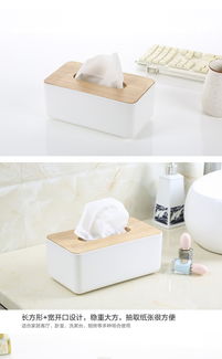 包郵創意百貨家居家實用日用品家用小東西生活廚房衛生間用具