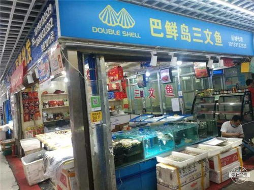 蘭州人放心買安心吃，廚具衛具及日用雜品批發全指南